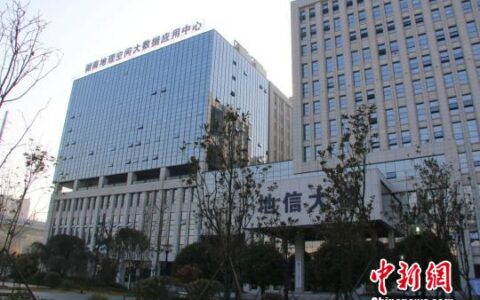 长沙加速抢滩大数据产业 独特优势力争培育千亿产值