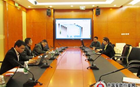 专家视点：一体化管理凸显智慧安防特点