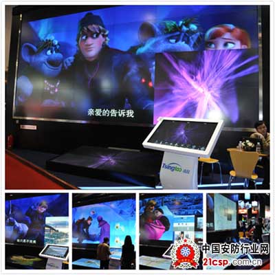 清投全线产品亮相InfocommChina2014