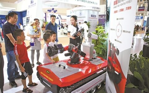 宁波首个智能安防社区公安管控平台亮相