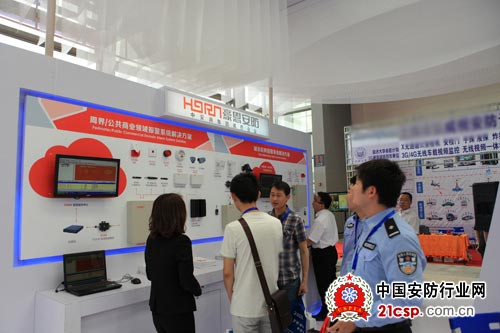 豪恩亮相2014（西安）国际社会公共安全产品暨警察反恐技术装备博览会