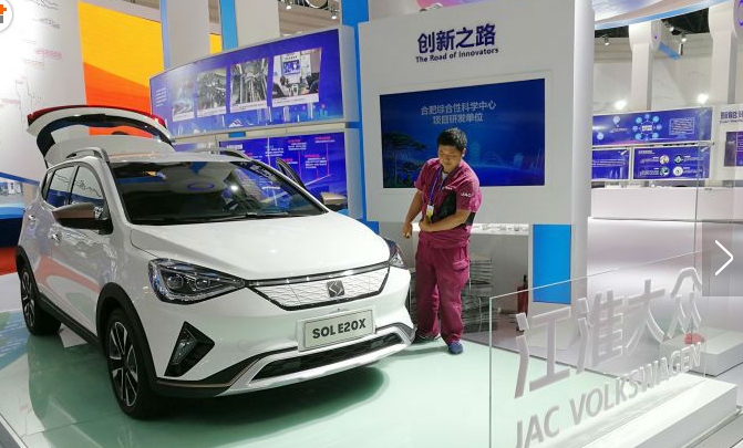 安徽依托汽车、语音企业 发展智能汽车及无人驾驶应用