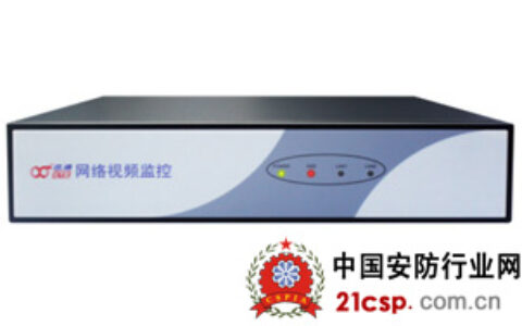 迅通XTE-VAR2000视频行为分析管理服务器