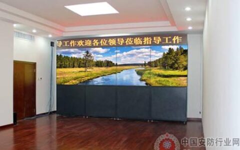 丰信达55寸液晶大屏幕应用于北京武警总队