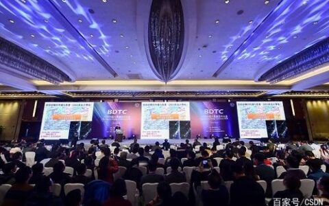 深度探秘大数据新应用 2018中国大数据技术大会召开