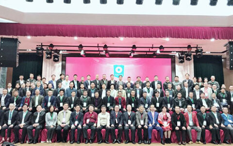 中国兵工学会安全防范专业委员会第二届学术技术交流会举行