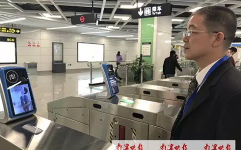 南宁地铁现“黑科技” 交通出行首次应用全态识别技术