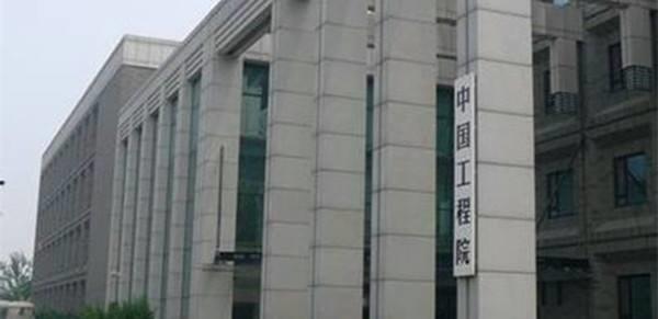 中南大学-深兰科技人工智能联合研究院成立打造中南地区人工智能高地