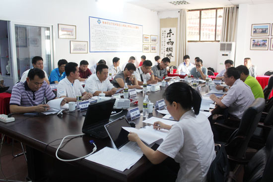 海南省安防协会专家工作委员会召开第五次会议