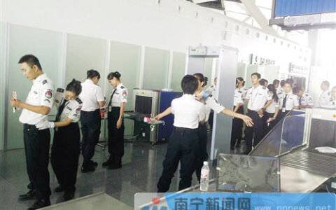 南宁机场新航站楼安检升级 打火机分拆难逃“火眼”