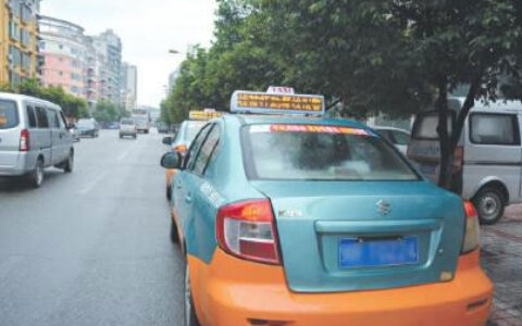 四川南充出租车安装具报警功能LED顶灯