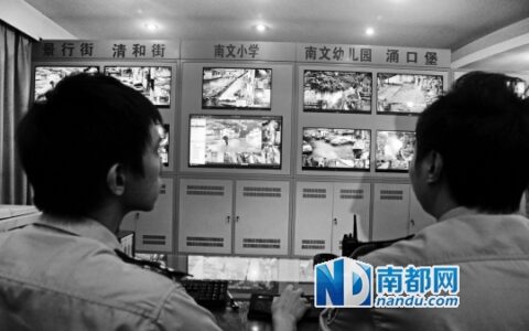 广东中山一半社区视频监控全覆盖