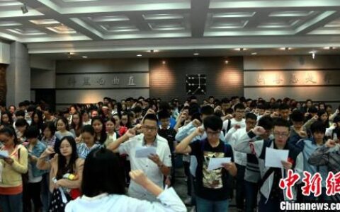 司法考试重庆防作弊：考生需过安检和人脸识别关