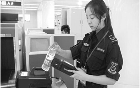 长沙：X光机站岗，地铁安检可不开包