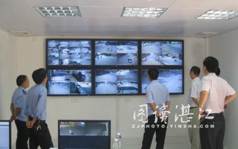 广东徐闻县社会治安视频监控系统工程通过初验