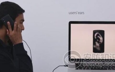 用耳朵解锁手机？雅虎研发生物识别技术
