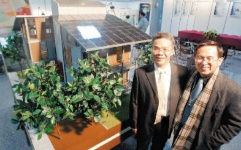 台研发节能屋应用RFID门禁管制系统