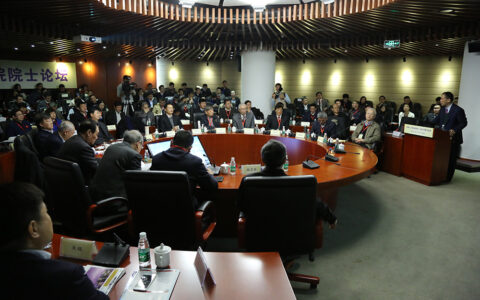 “机器人与智能系统：前沿问题与挑战”论坛于深召开