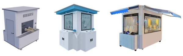 “人类充电桩”?宇视助力15分钟核酸采样圈建设!