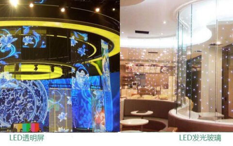 LED透明屏和LED玻璃显示屏技术对比