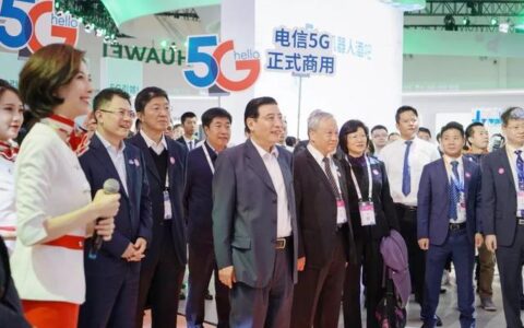 苗圩肯定我国5G商用最新进展，勉励企业继续创新