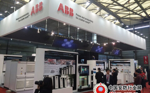 ABB全新智能家居与您相约第16届中国国际工业博览会