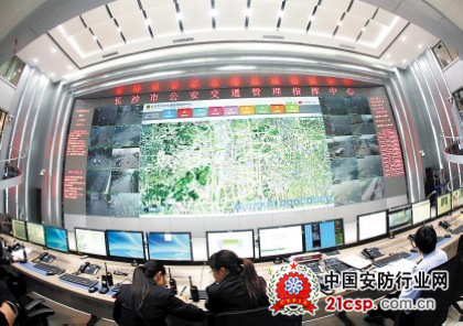 长沙新增90个高清“电子警察”监控路口 道路拥堵自动报警
