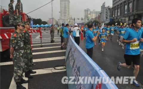 贵州六盘水圆满完成国际马拉松比赛安保工作