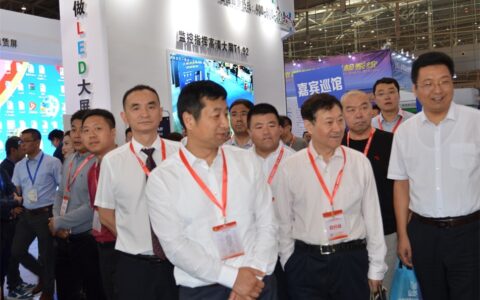第四届中国-亚欧安防博览会在新疆国际会展中心圆满闭幕