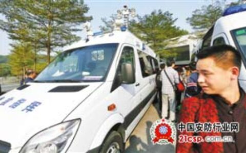 深圳救护车加装监控摄像头