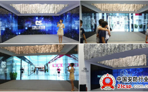 保千里助阵中国白银参加深圳珠宝展