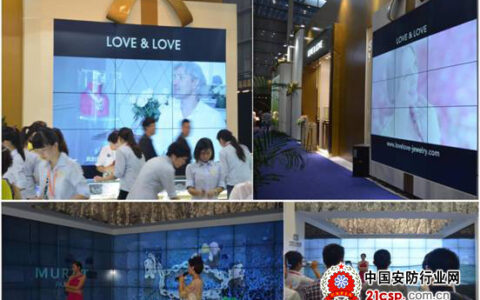 保千里商显助推传统产业开启“时尚营销”时代