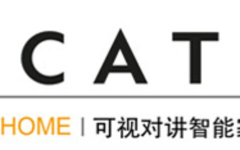 国际500强阿尔卡特楼宇对讲、智能家居领域进军中国市场