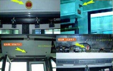 公交车完善物理防范 保障司机安全