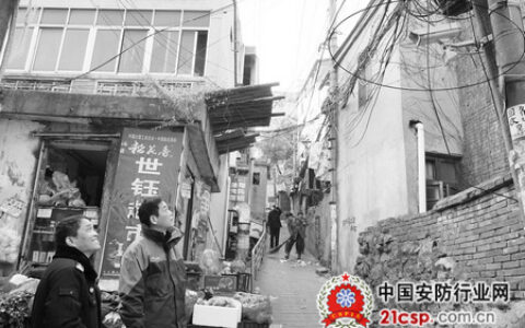 武汉城中村安装“电子眼”护平安 居民主动求加装