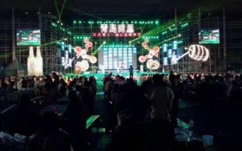 济南青岛啤酒节：停车场天天爆满 安保升级人心安