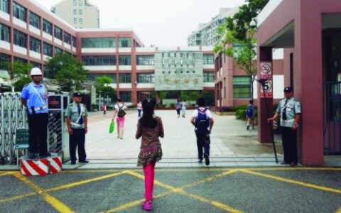190多名校园保安齐上阵 南京建邺誓师校园安全保卫战