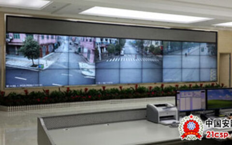 深度剖析大屏安防监控显示系统