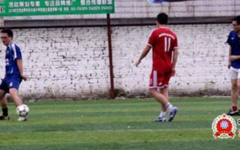 足球赛获胜 高新兴员工俱乐部精彩纷呈