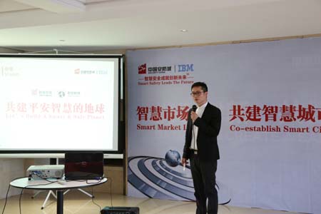 智慧市场蓄势待发 共建多方共赢合作伙伴生态圈