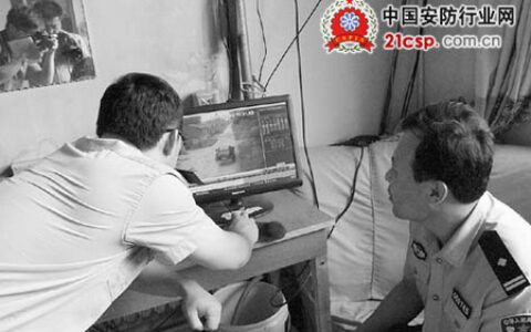 冀州市有29个村安装视频监控系统