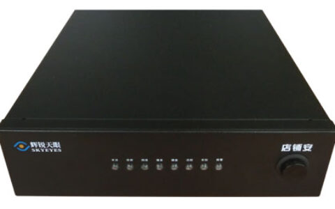 辉锐天眼店铺安：安防与管理统一