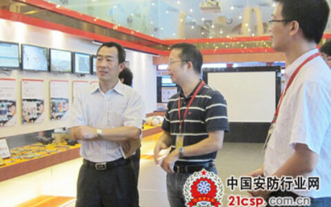 科技局副局长徐平东一行莅临罗普特调研指导