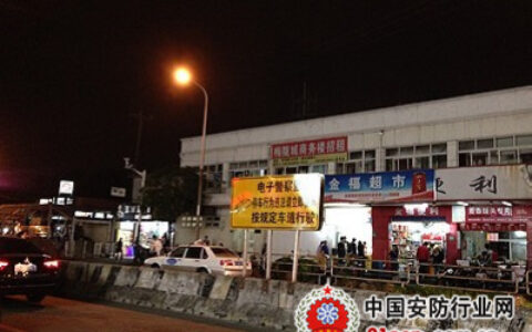 上海市闵行区梅陇镇增设了电子警察监控设施
