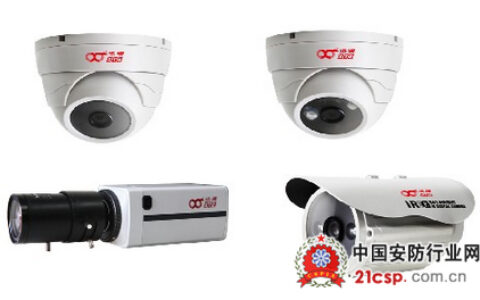 迅通新推“亲民型”100万像素高清网络摄像机系列