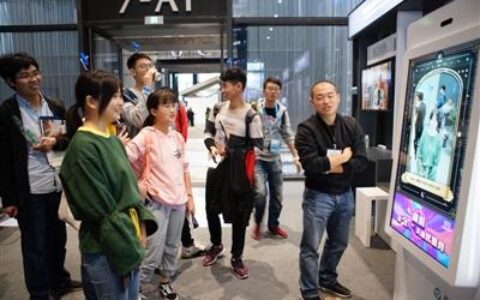 第五届世界互联网大会今日闭幕