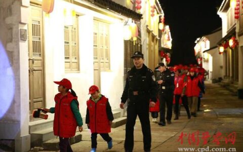 浙江公安不断优化社会化立体化智能化治安防控体系