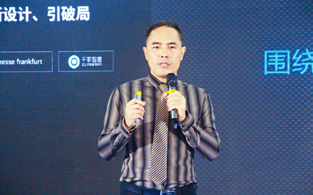 光亚论坛&middot;2024 智能产业聚合高峰论坛举办！