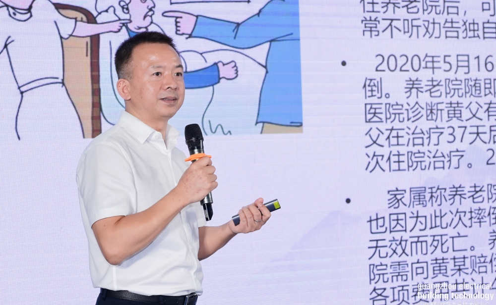 光亚论坛&middot;2024 智能产业聚合高峰论坛举办！