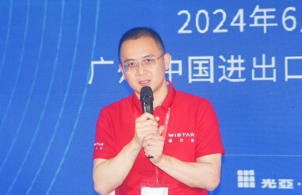 光亚论坛&middot;2024 智能产业聚合高峰论坛举办！